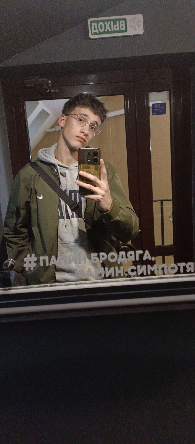  53287072  , 20 ,    