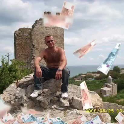 ���� 31226862 ������� ��������, 46 ���, ���� ���������� � ����������