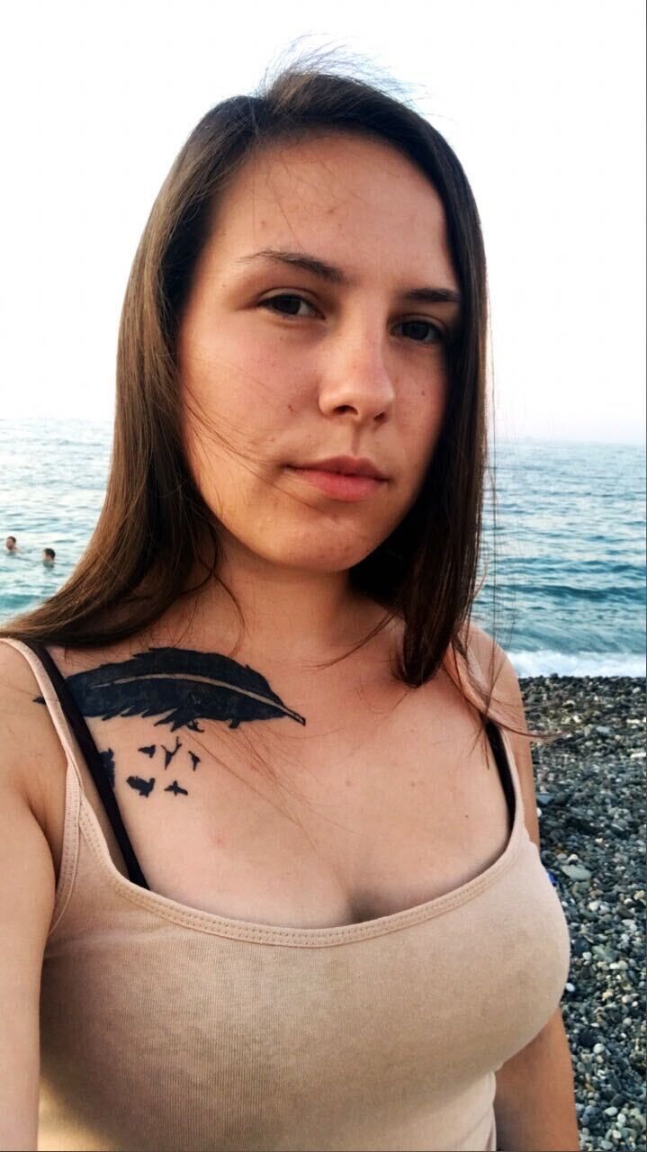 ���������� ������������, ���� ������� ����, 29 ���, ������������ ��� ����� � ���������, c�������� ���������