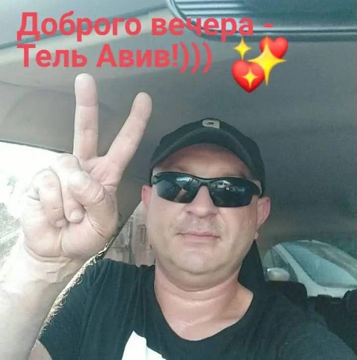  Tel Aviv-Yafo,   Klaus, 41 ,   c 