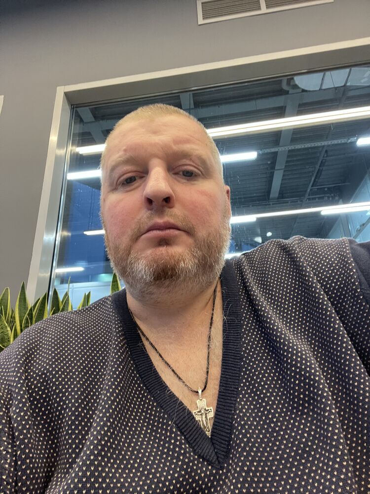 ���������� ����, ���� ������� ����, 43 ����, ������������ ��� ������, ����� � ���������, c�������� ���������