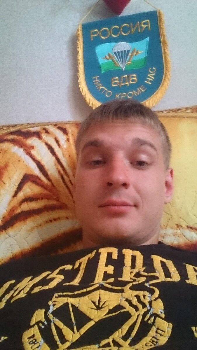 ���� 8003972 ������� ����, 36 ���, ���� ���������� � ������