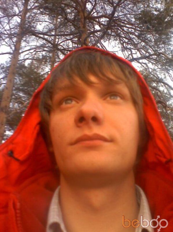 ���� 143632 ������� Medvedevs, 40 ���, ���� ���������� � ���������