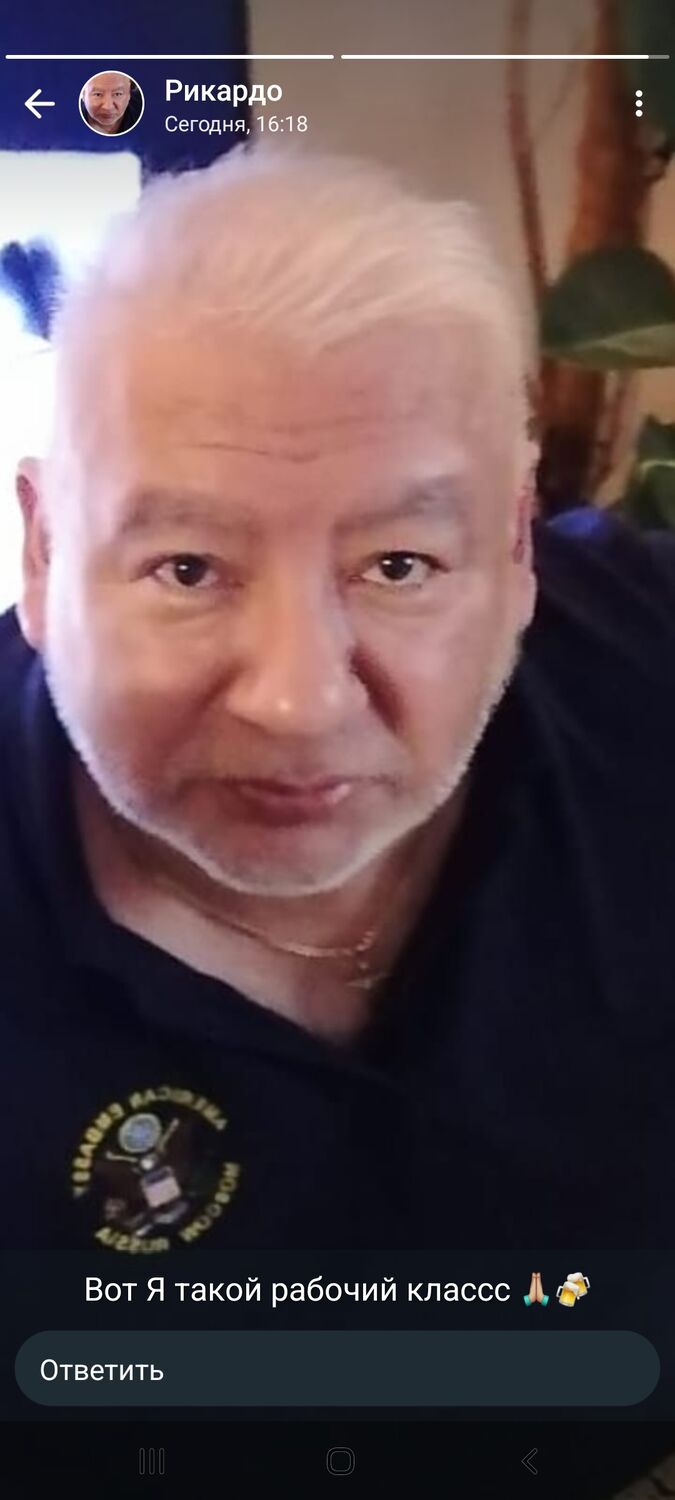 ���� 46537482 ������� �������, 60 ���, ���� ���������� � ������