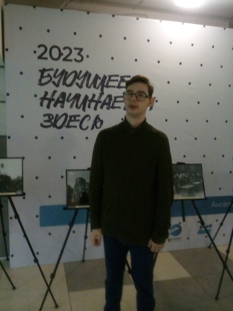 ���������� ������, ���� ����� ������, 24 ����, ������������ ��� ������, ����� � ���������