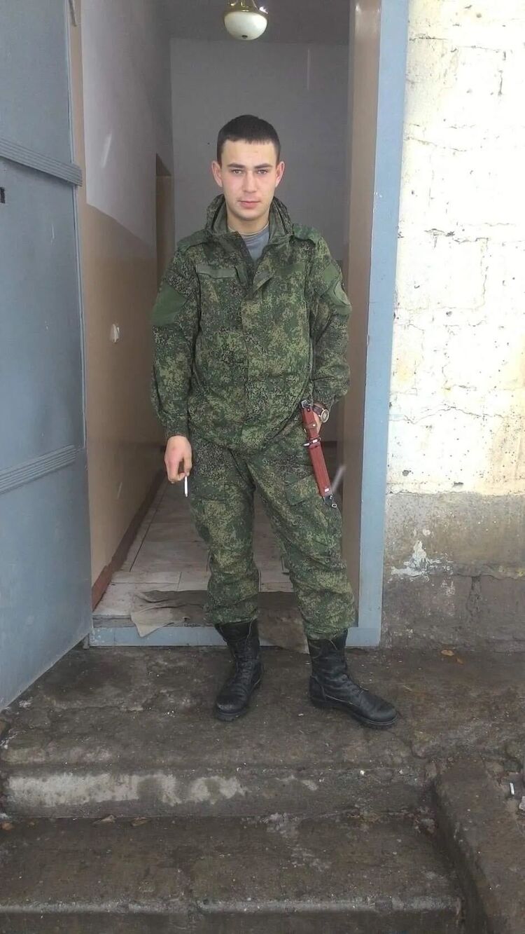 ���� 56098252 ������� �������, 28 ���, ���� ���������� � ������