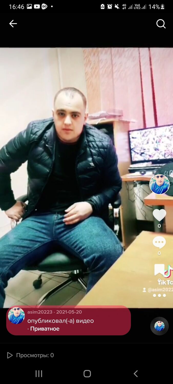   ,   Asim, 30 ,   ,   , c , 