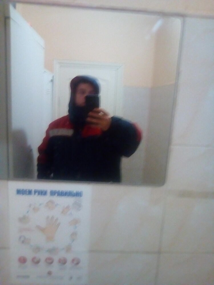  23743022  , 25 ,    