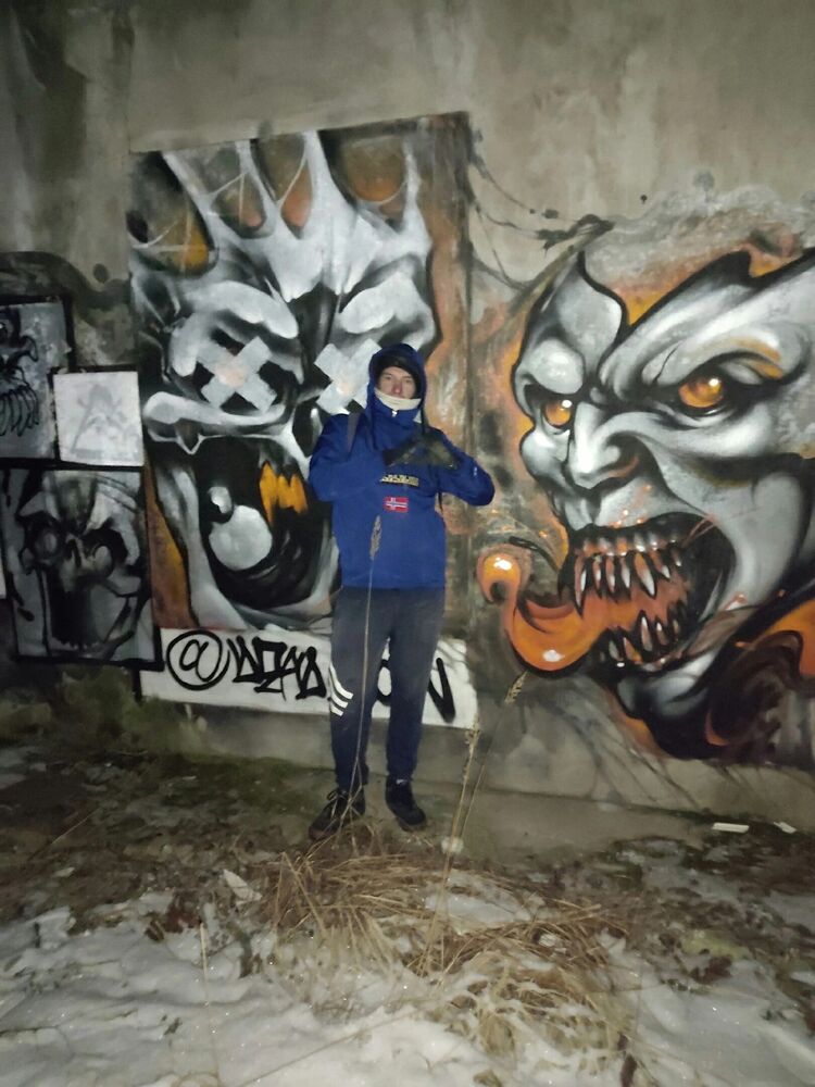 ���������� �����-���������, ���� ������� ����, 33 ����, ������������ ��� ������, ����� � ���������