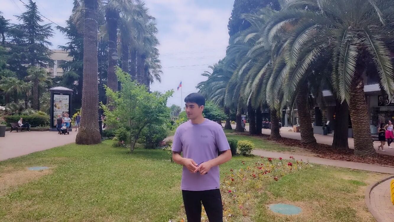 ���� 41642412 ������� ������, 32 ����, ���� ���������� � ����������