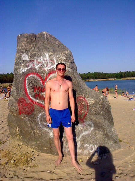  ,   Aleks, 39 ,   