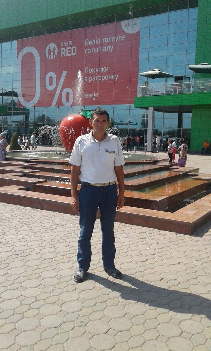 ���� 8066512 ������� Take, 56 ���, ���� ���������� � ������