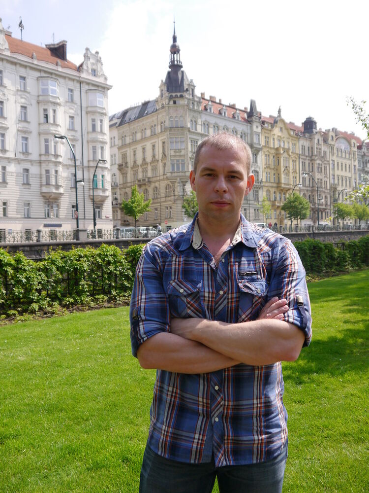 ���� 16599252 ������� �������, 45 ���, ���� ���������� � �������