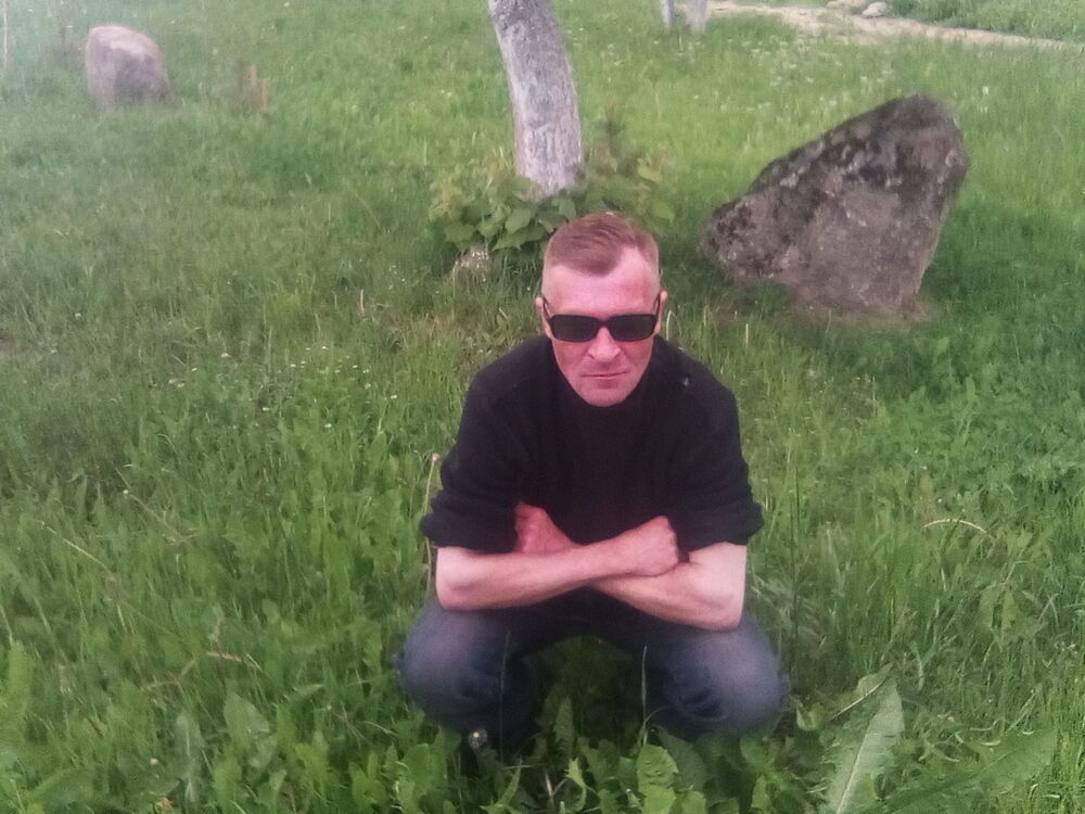 ���� 16453762 ������� ���������, 45 ���, ���� ���������� � ������