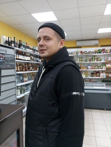 ���� 53247832 ����� �������, 25 ���, ���� ���������� � ���������