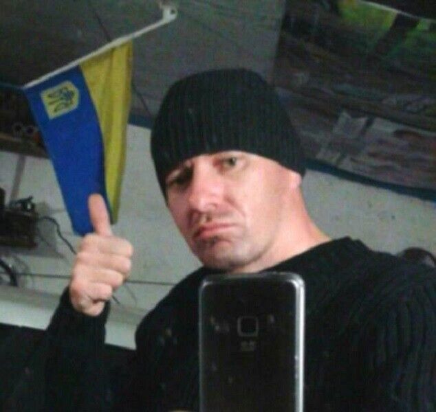 ���� 38065702 ������� Udav, 45 ���, ���� ���������� � ���������������