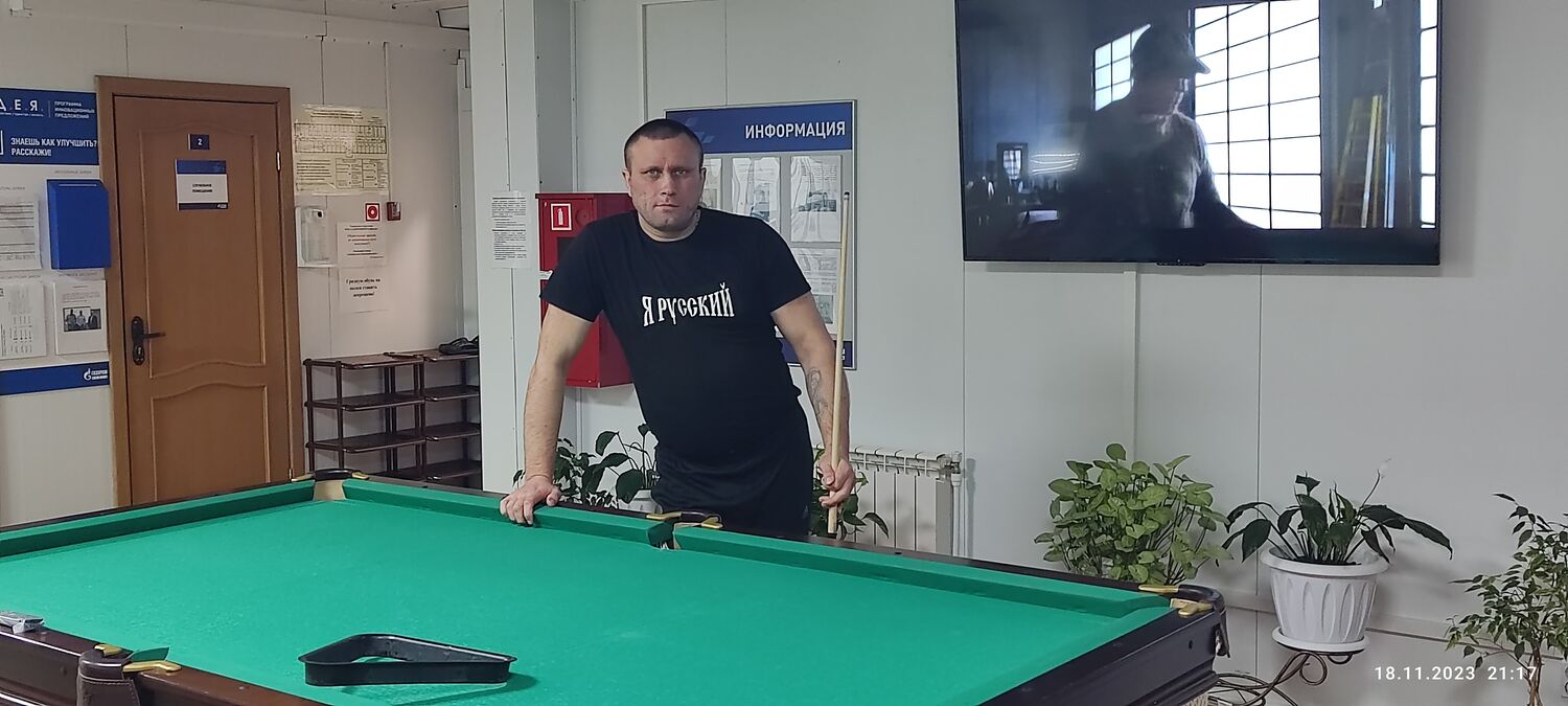  47476542  Pavel, 41 ,    