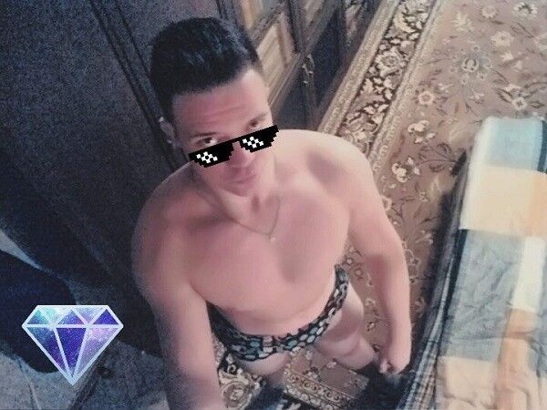 ���� 8279522 ������� ����, 32 ����, ���� ���������� � ������