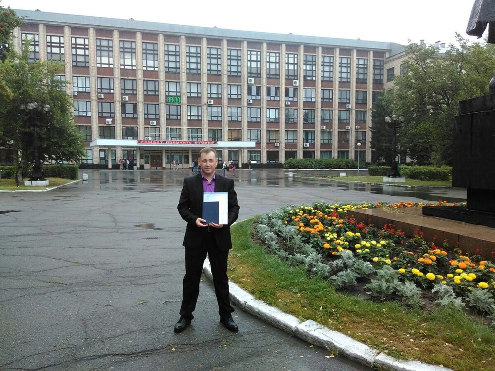 ���� 20994382 ������� ������, 29 ���, ���� ���������� � ��������