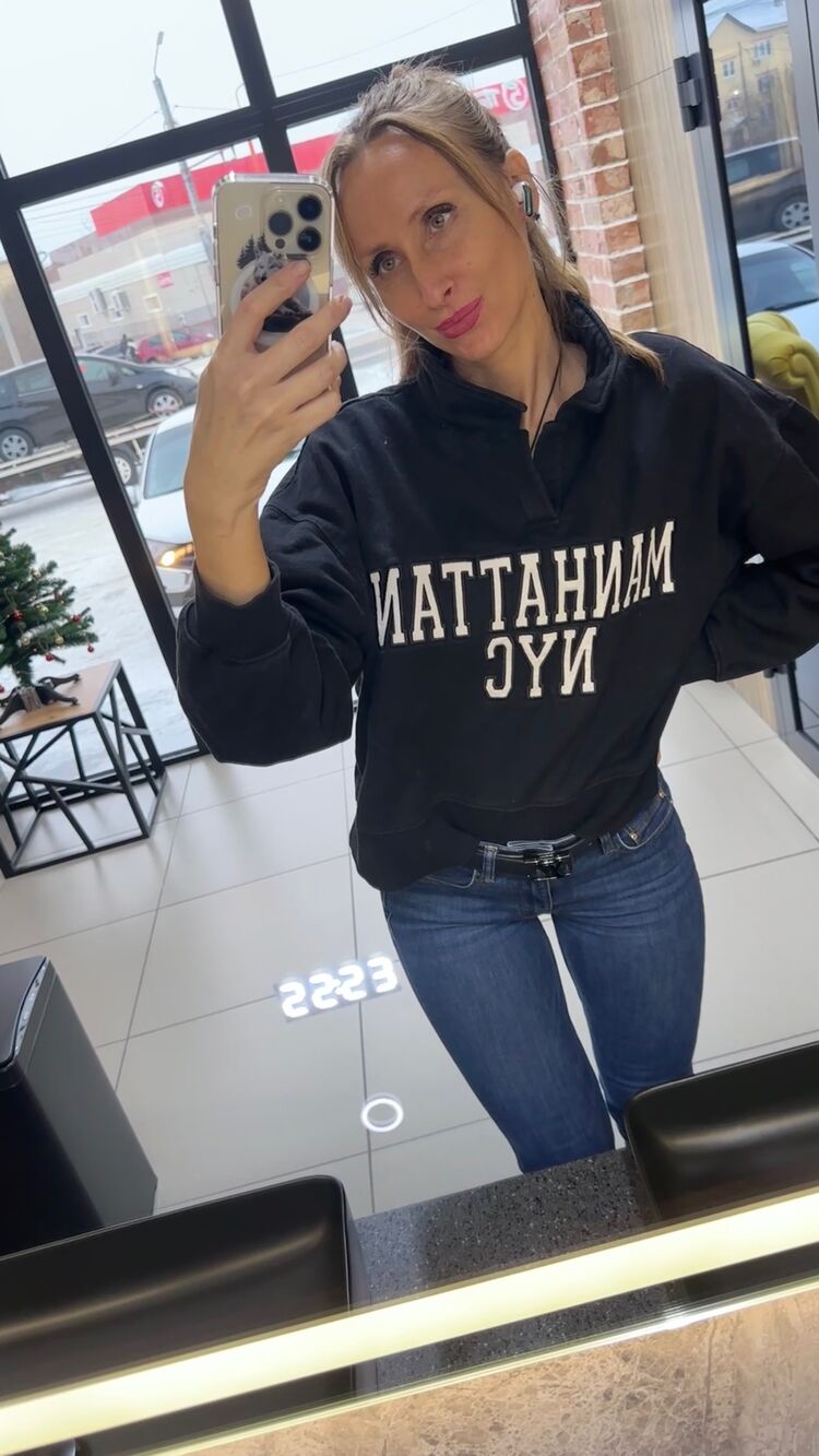 ���������� ������, ���� ������� �����, 44 ����, ������������ ��� ������, ����� � ���������