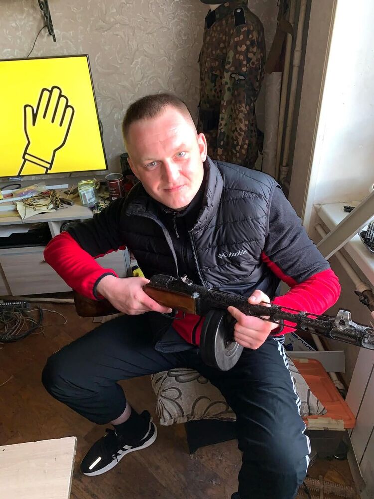 ���� 25144852 ������� ���������, 38 ���, ���� ���������� � ������� ���������