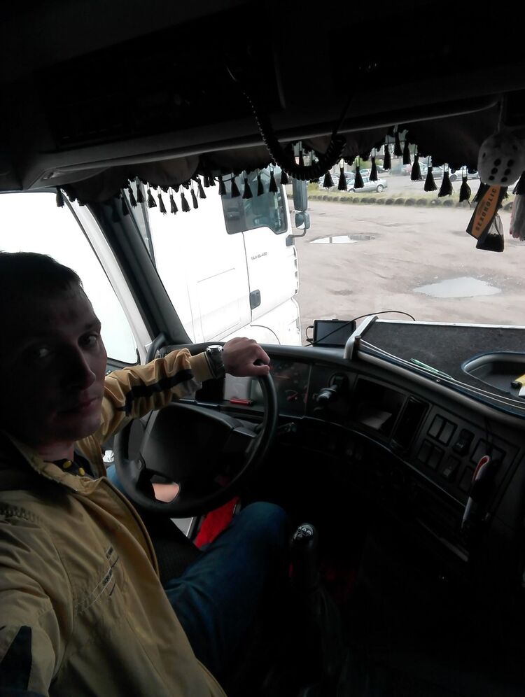 ���� 8130472 ������� ����, 40 ���, ���� ���������� � �����������