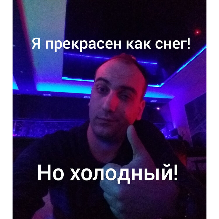 ���� 24559712 ������� DjStarTRACK, 37 ���, ���� ���������� � �������