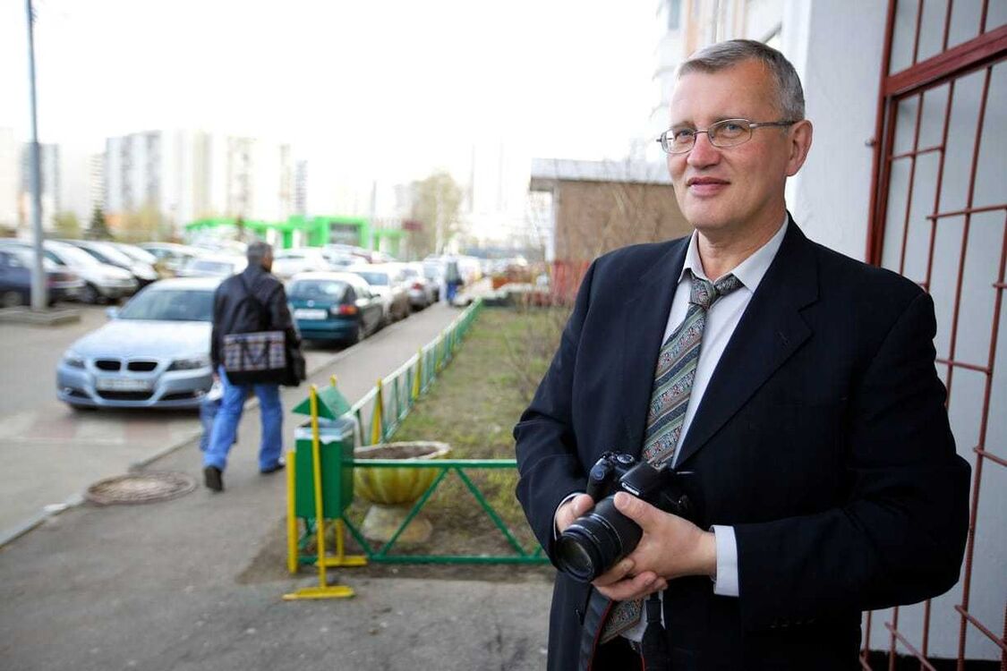 ���������� ������, ���� ������� �������, 61 ���, ������������ ��� ����� � ���������, c�������� ���������