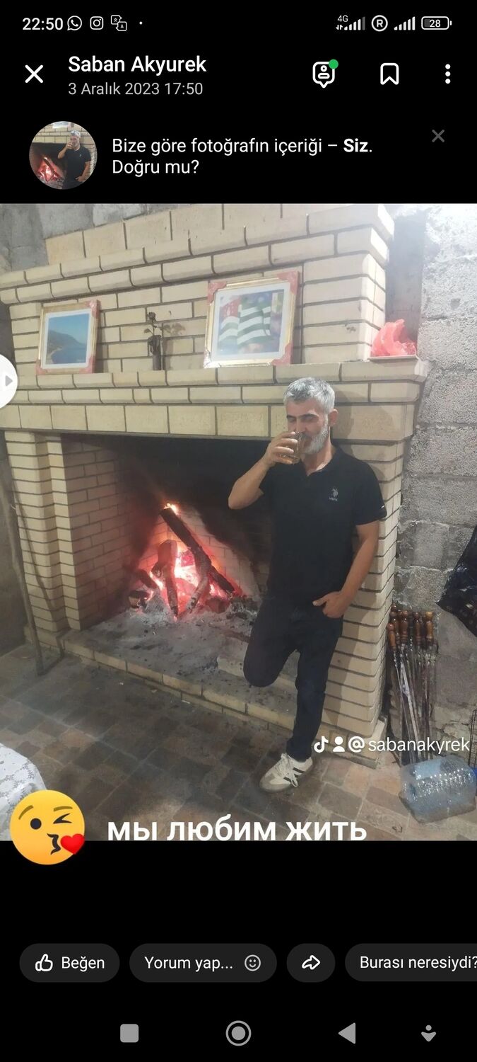 ���� 41521862 ������� Kenan, 41 ���, ���� ���������� � ������