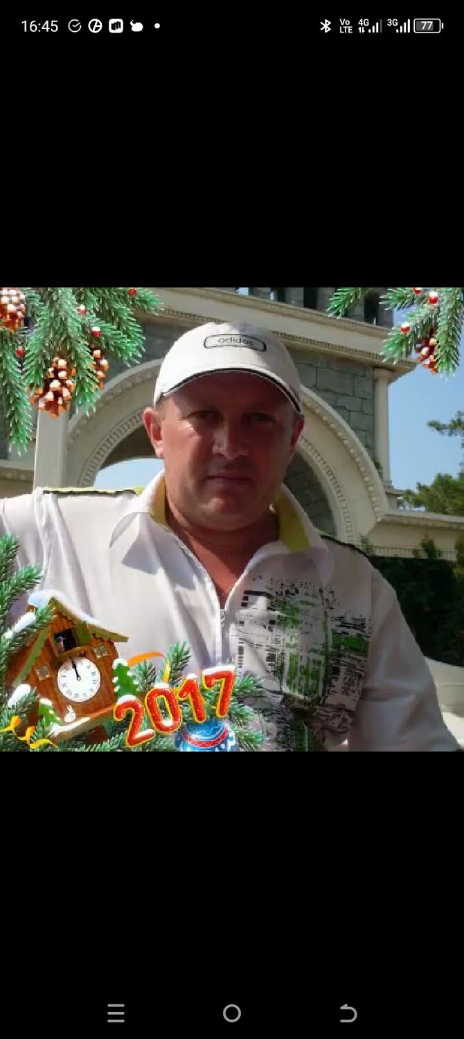 ���� 55545042 ������� ������, 50 ���, ���� ���������� � ������������