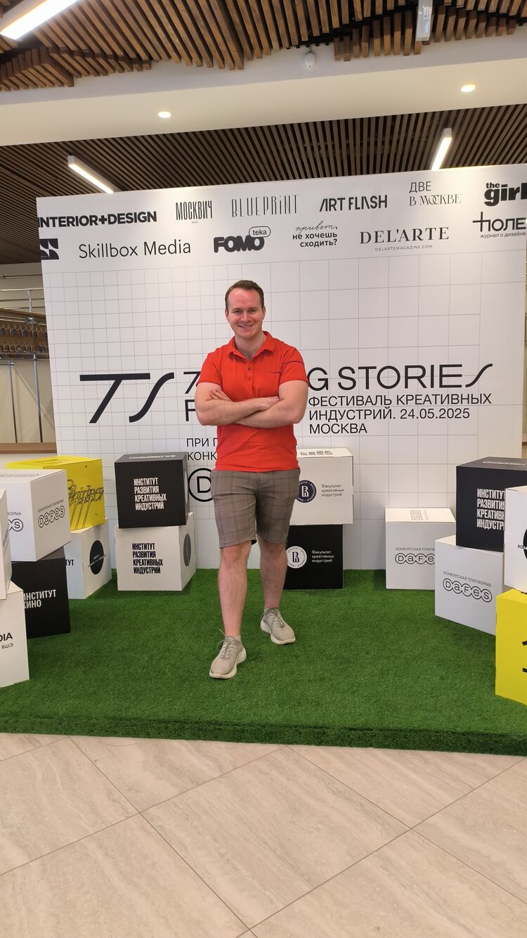 ���������� ������, ���� ������� ����, 30 ���, ������������ ��� ������, ����� � ���������, c�������� ���������