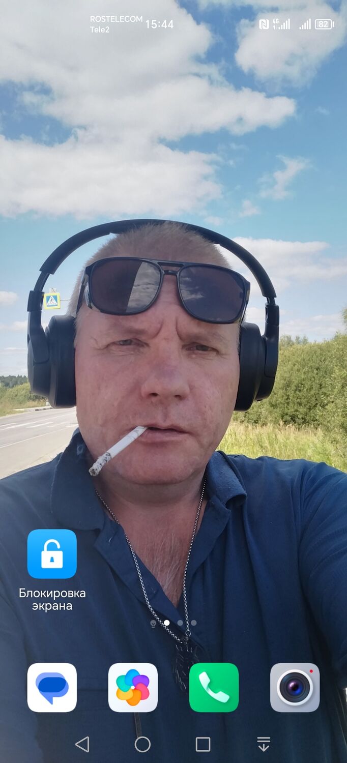 ���������� ��������, ���� ������� �������, 46 ���, ������������ ��� ������, ����� � ���������, c�������� ���������