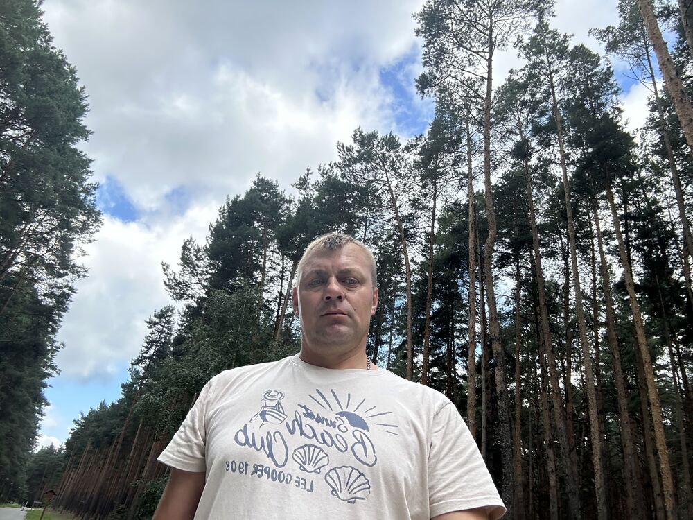 ���������� ��������, ���� ������� ������, 44 ����, ������������ ��� ������, ����� � ���������