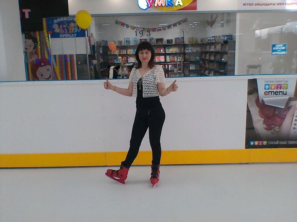  ,   , 53 ,  