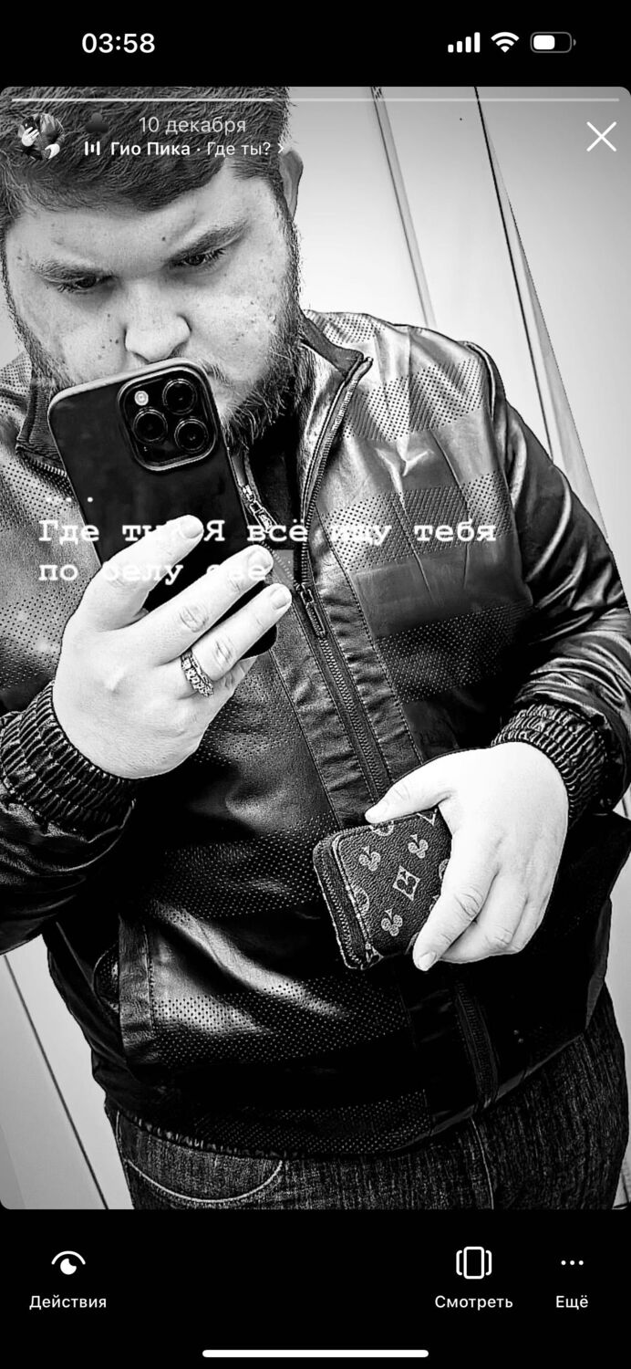 ���������� �����������, ���� ������� �����, 28 ���, ������������ ��� ������, ����� � ���������