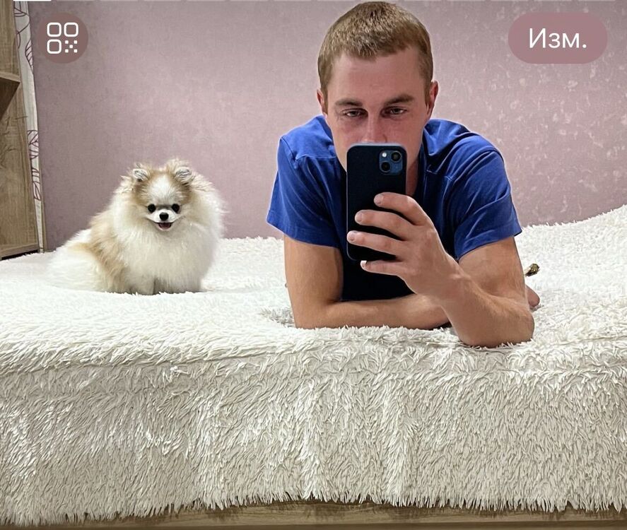 ���� 44993332 ������� ������, 26 ���, ���� ���������� � �����������