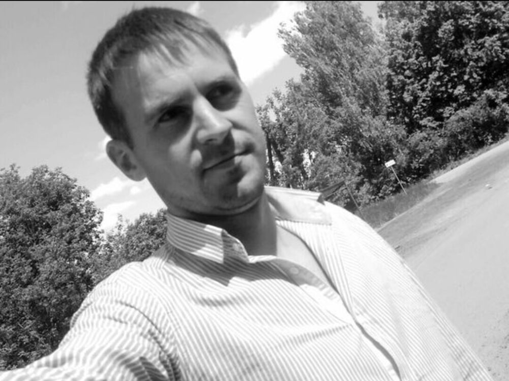 ���� 56136032 ������� ������, 37 ���, ���� ���������� � �����������