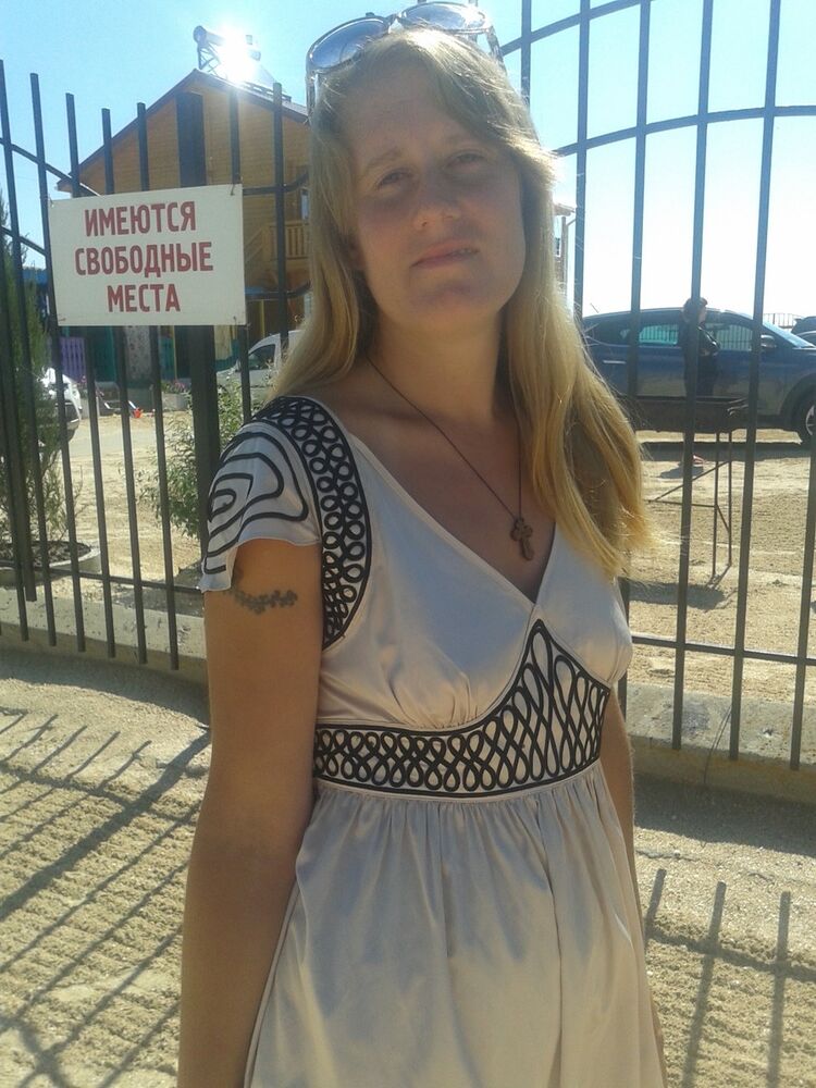 ���� 9907792 ������� Ana, 41 ���, ���� ���������� � ���������