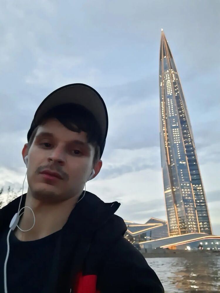 ���� 41456482 ������� �������, 32 ����, ���� ���������� � �����-����������