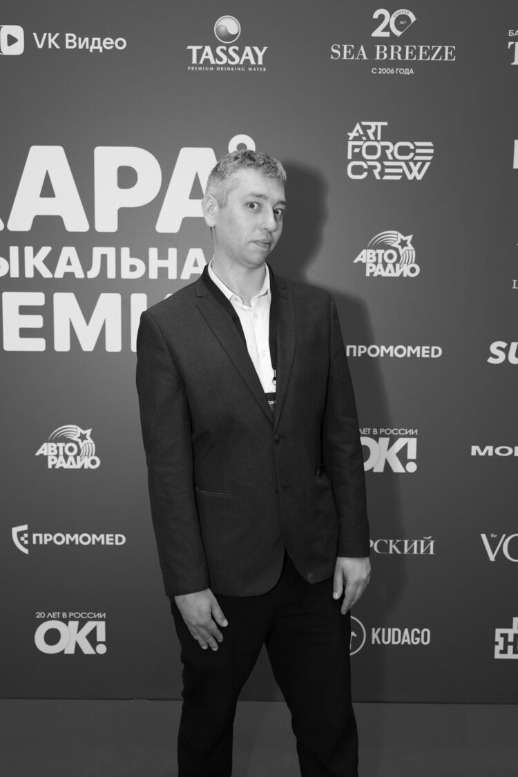 ���������� ������, ���� ������� ����, 32 ����, ������������ ��� ������, ����� � ���������