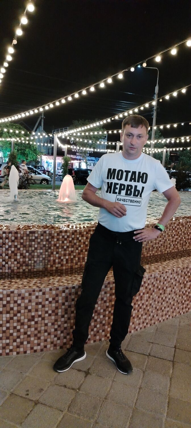 ���������� ������ ��������, ���� ������� �������, 43 ����, ������������ ��� ������, ����� � ���������, c�������� ���������