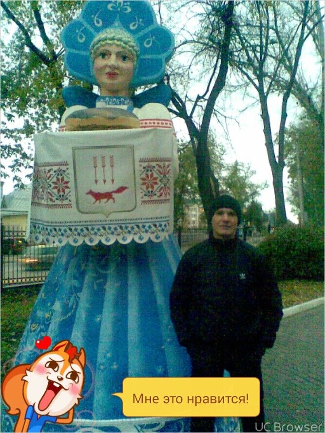 ���� 8222562 ������� Sasha, 38 ���, ���� ���������� � ������