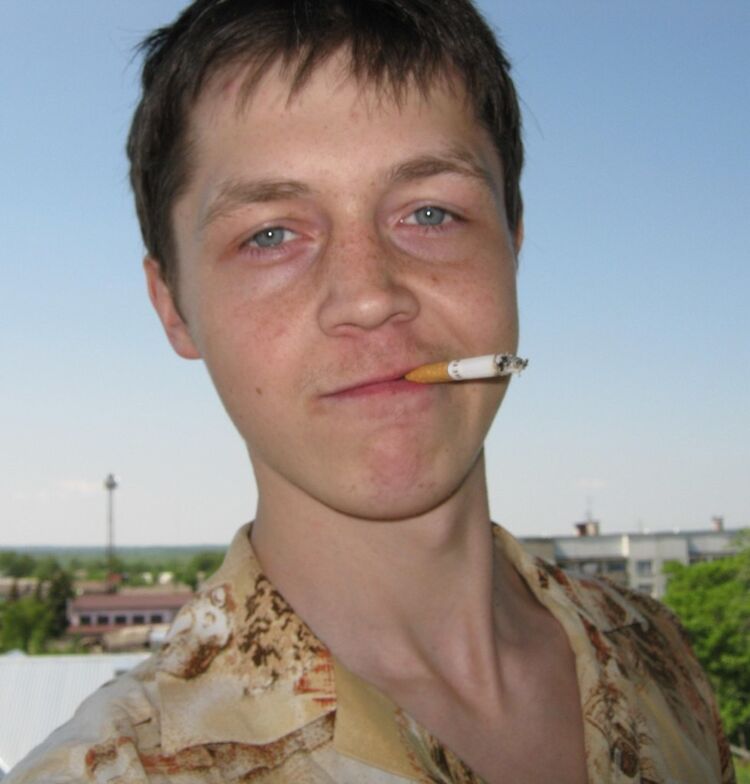 ���� 5334282 ������� Ergrgty, 34 ����, ���� ���������� � ������� �����