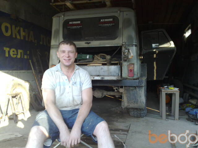 ���� 1159902 ������� MAX1976, 49 ���, ���� ���������� � �������������