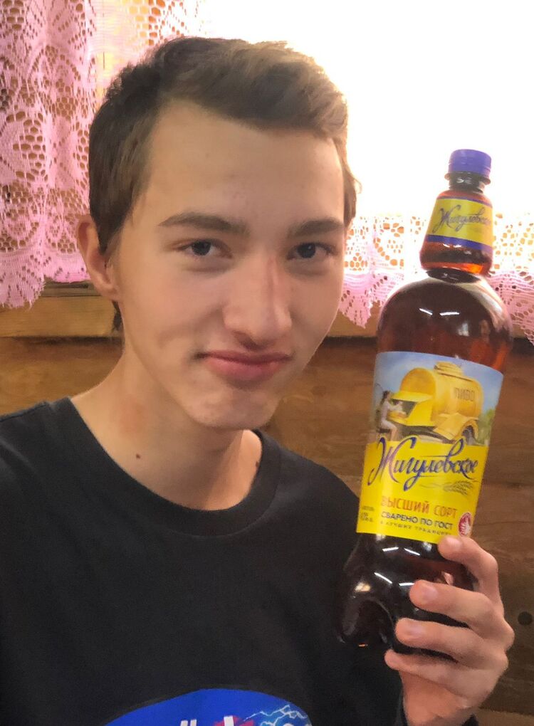 ���� 35655312 ����� �����, 21 ���, ���� ���������� � ������������-��-�����