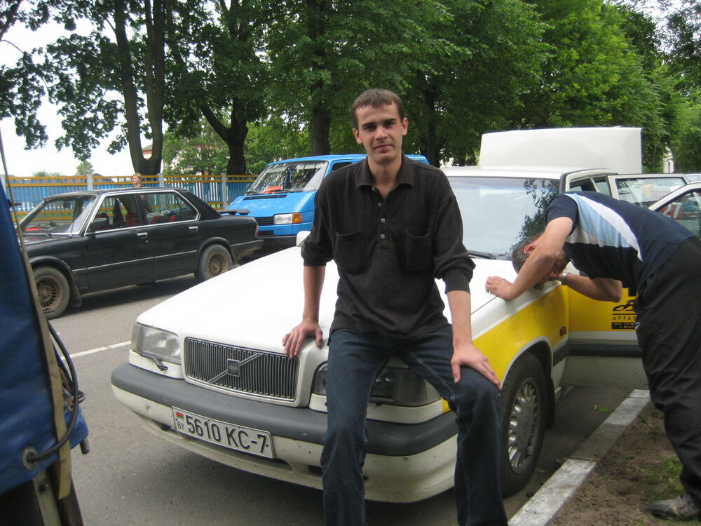 ���������� �����, ���� ������� �������, 44 ����, ������������ ��� ������, ����� � ���������, c�������� ���������