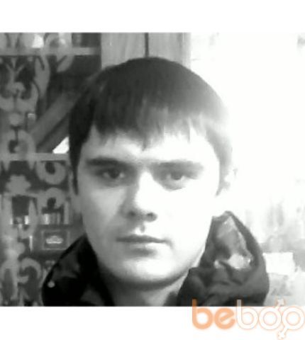 ���������� �����������, ���� ������� ����, 39 ���, ������������ ��� ������, ����� � ���������, c�������� ���������