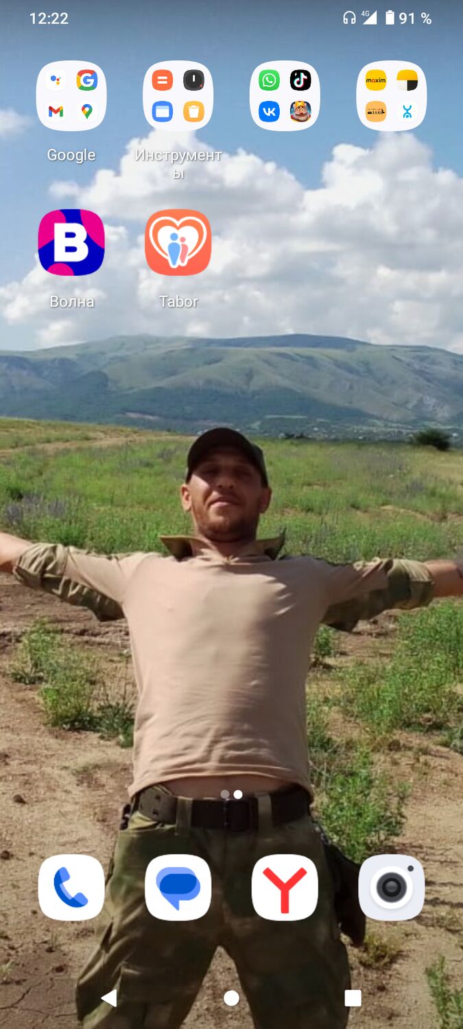  ,   Andrey, 36 ,   ,   