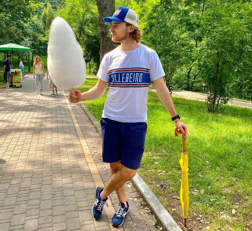 ���� 56067412 ������� ��, 35 ���, ���� ���������� � ��������