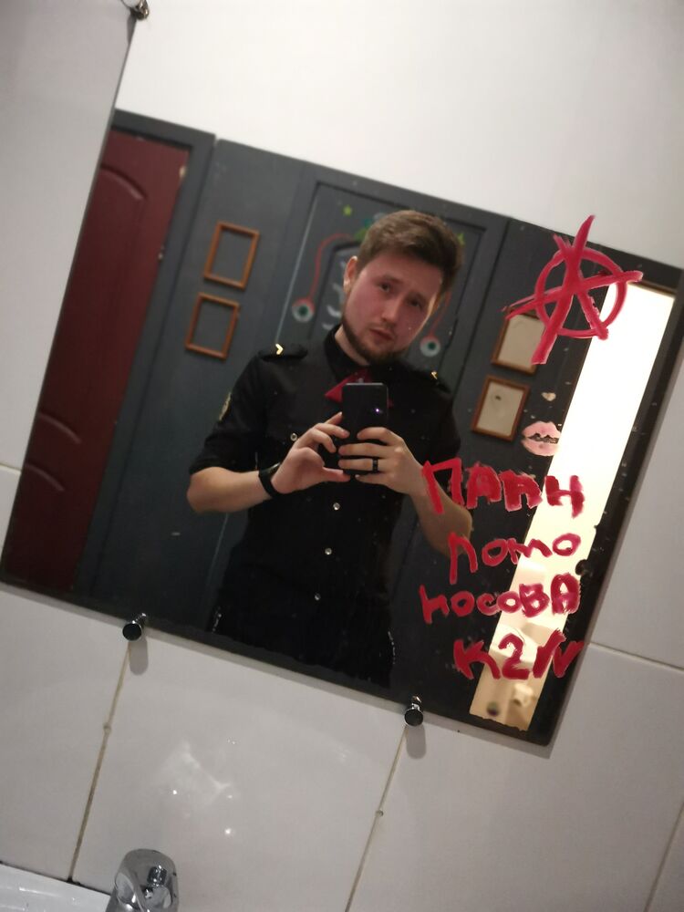 ���� 32912622 ������� Mlk, 27 ���, ���� ���������� � ����������